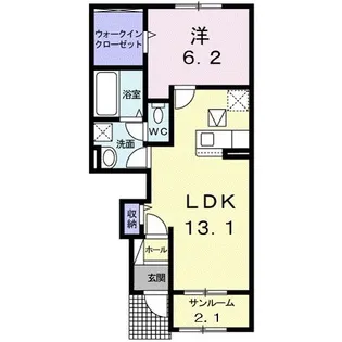 サンリットスカイ【1階】の間取り
