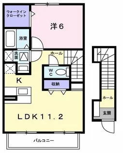 ソフィアコート【2階】の間取り