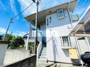 ホワイトキャッスルの画像