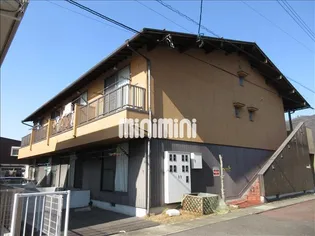 ハッピーコートペリカンの画像