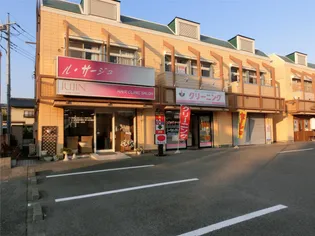 TーEAST TーWESTの画像