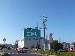 臼井ビル【4階】の周辺