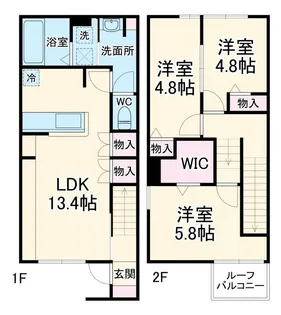 埼玉県さいたま市中央区上落合8【一戸建】の間取り