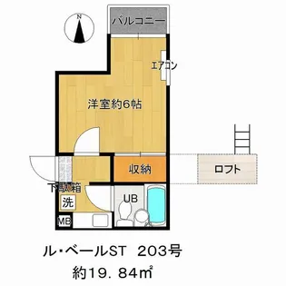 ル・ベールST【2階】の間取り