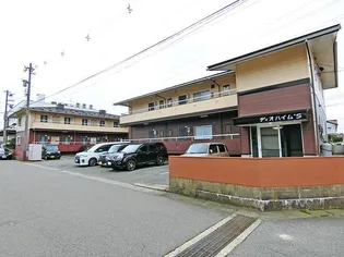 ディオハイム'Sの画像
