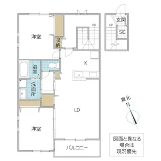仮称)Novガーデンハウス谷田部 F棟【2階】の間取り