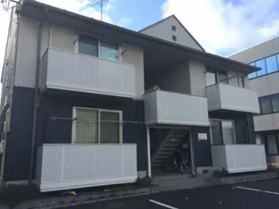 新潟県新潟市中央区米山5【アパート】の外観