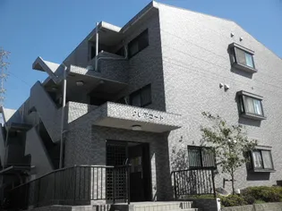 クレアコートの画像