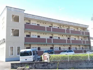 メゾン ド フォンテの画像