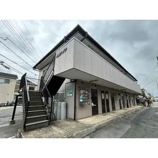 千葉県柏市東3【マンション】の外観