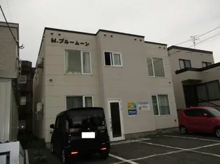 Mブルームーンの画像