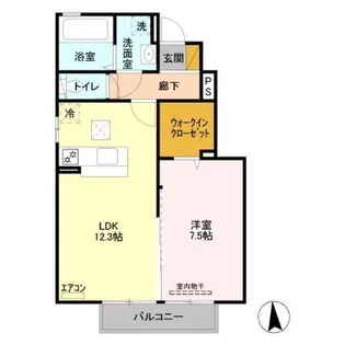 スパローハウス五番舘 A【1階】の間取り