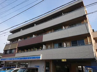 神奈川県川崎市高津区新作6【マンション】の外観