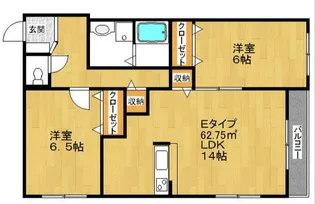 東京都江東区東砂6【マンション】の間取り