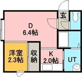 ほっとHOUSE【2階】の間取り