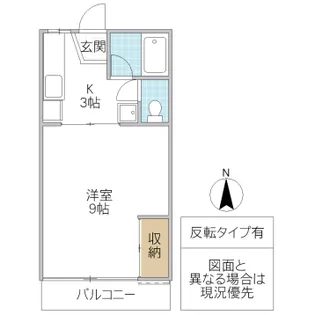 サークル A棟【1階】の間取り