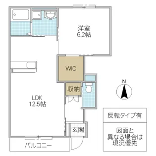 シンビー館 I棟【1階】の間取り