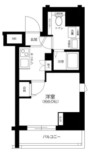 アイル大森壱番館【2階】の間取り
