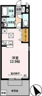 ボアソルテ【1階】の間取り