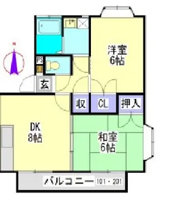 レインボー都北ハイツH棟【2階】の間取り