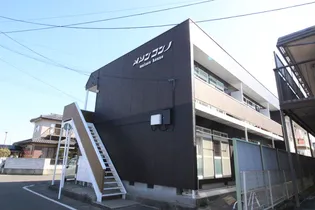 メゾンコンノの画像