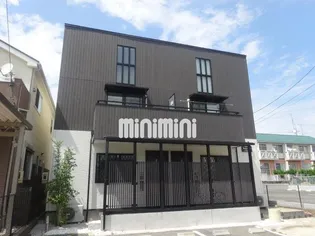 VERIOUS MINEの画像