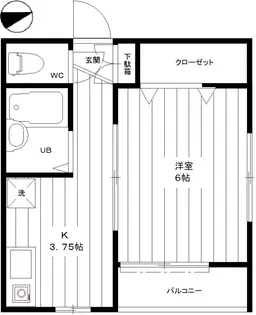 けやきハイツ【2階】の間取り