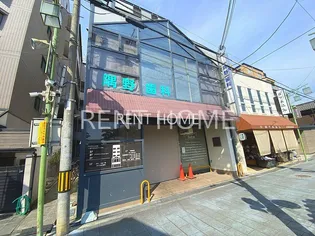 アイケインの画像