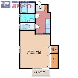 Maison de F【1階】の間取り