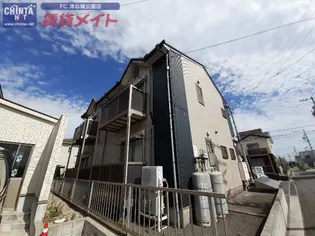 MAISON DE Fの画像