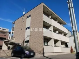 プロスペリテの画像