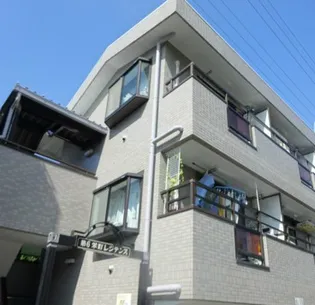 第3栄町レジデンスの画像