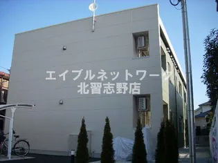 フォーレ飯山満の画像