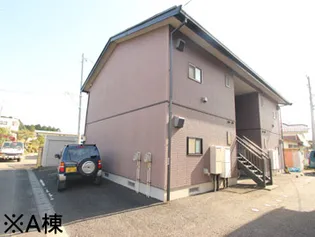 シャトー ボヌール A棟の画像