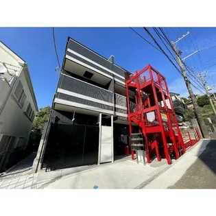 ハーミットクラブハウス トゥギャザーWITH弘明寺の画像