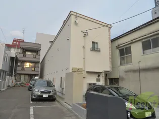 アステラス北四番丁の画像
