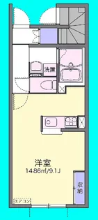 エクレール【1階】の間取り