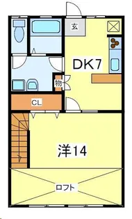 クリオールIII【2階】の間取り