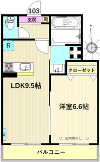 メゾンドアロ【1階】の間取り