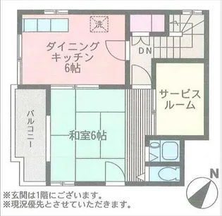 TOP HILL HAYAKAWA【2階】の間取り