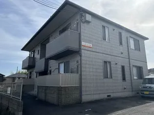 サンディアス貴船の画像