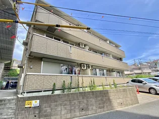 プロプエスタ上永谷の画像