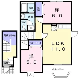 エクセル・サン【2階】の間取り