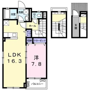 カレントII【3階】の間取り