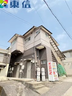 鈴木アパートの画像