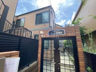 ルームズ中野B棟の画像