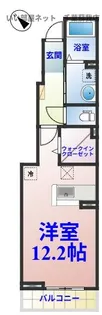 ジュピテール【1階】の間取り