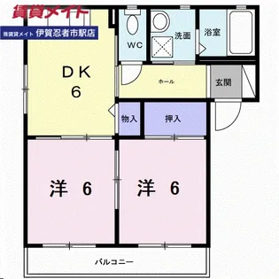 DOMICILE伊賀A【1階】の間取り