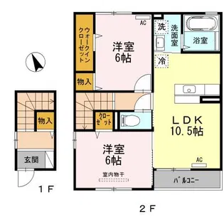 ブロッサムガーデン【2階】の間取り
