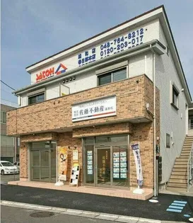 上木崎スクールフロントの画像